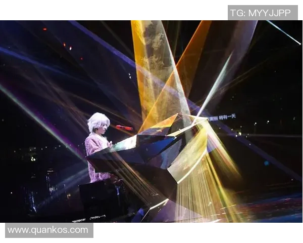 篮球明星亲临华晨宇演唱会现场共赏音乐盛宴感受激情与魅力